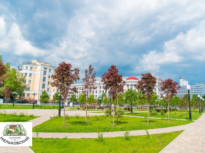 Мельковский