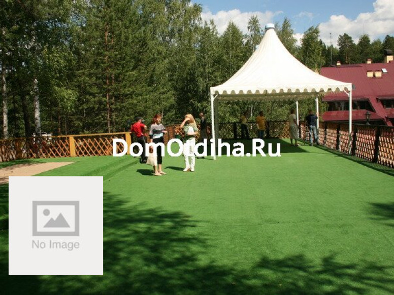 Изоплит