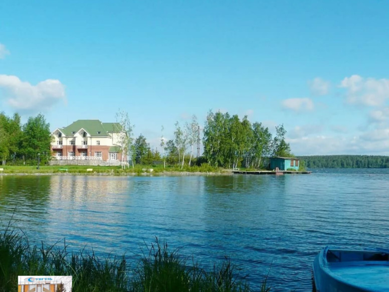 Сунгуль