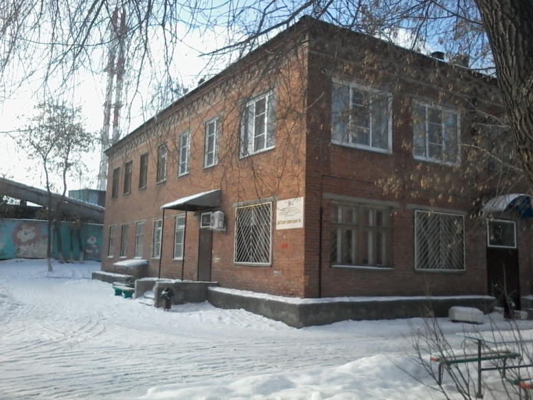 МБУЗ Детский городской санаторий № 6