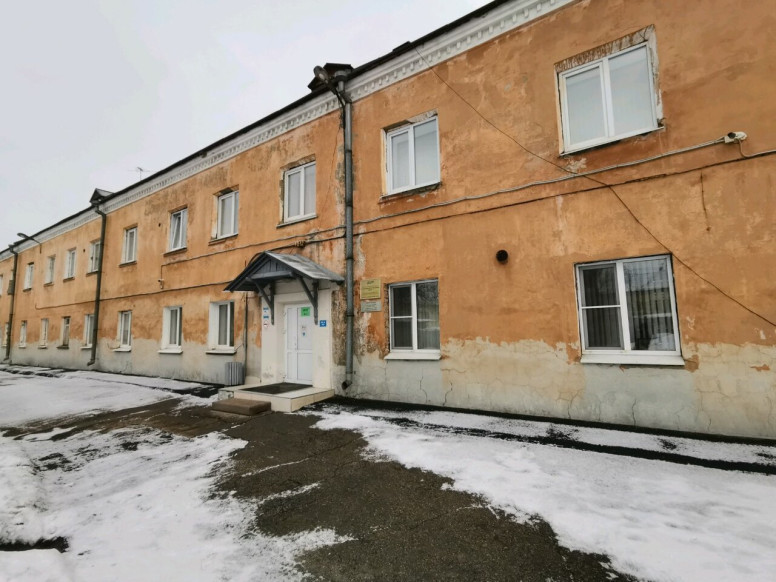 Санаторий Иркут
