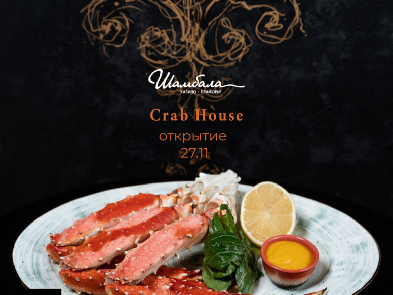 Crab House