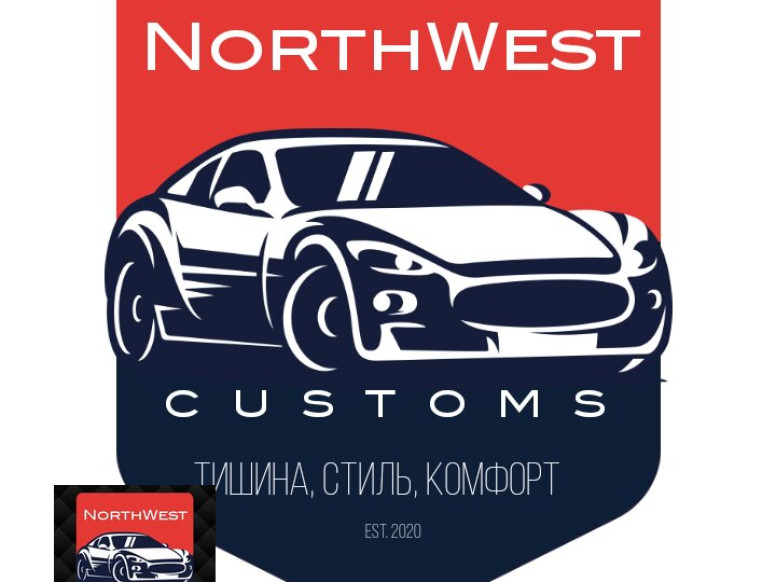 NorthWest Customs