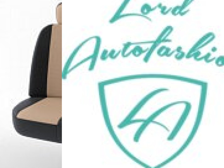 Lord Autofashion™