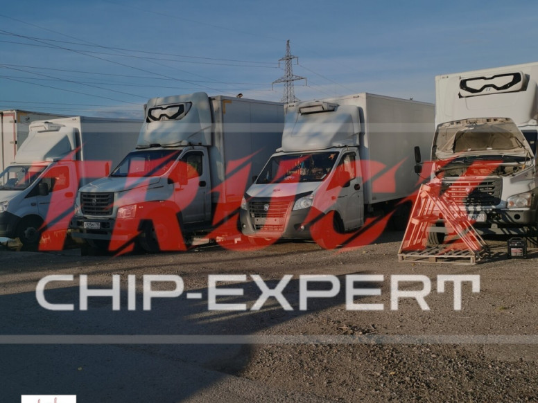 TruckChipExpert