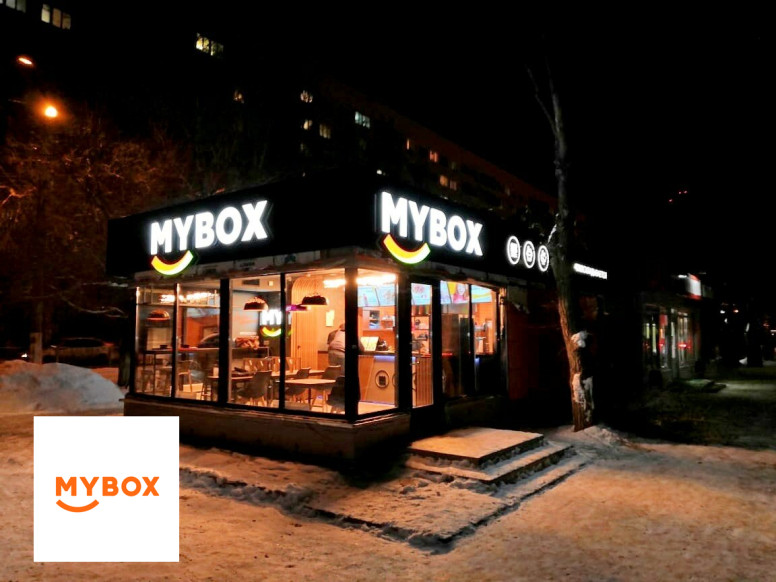 MYBOX