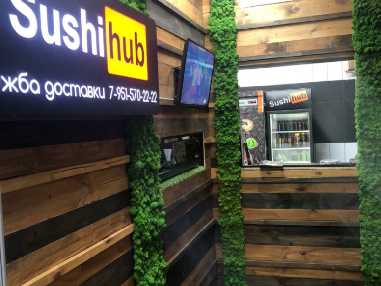 Sushihub