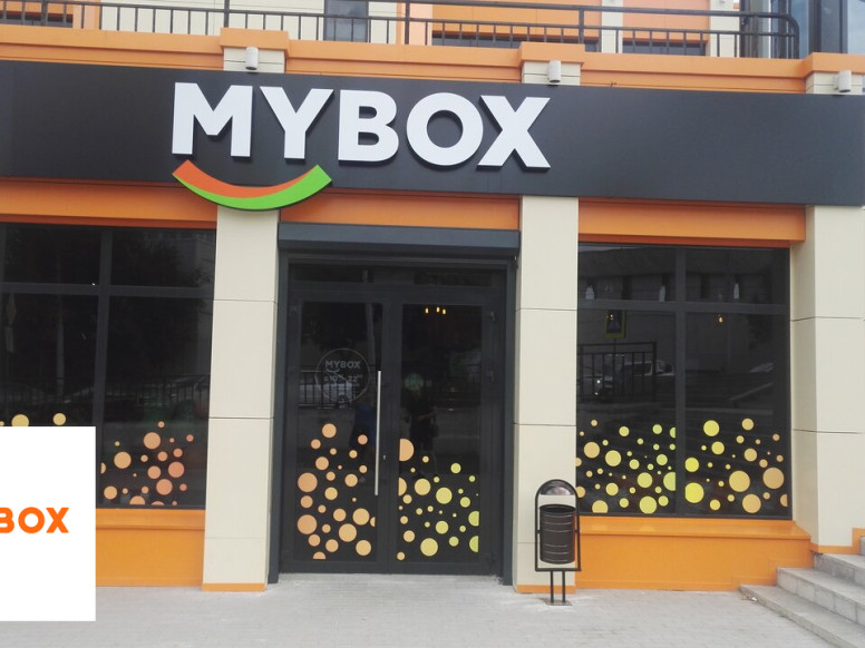 MYBOX