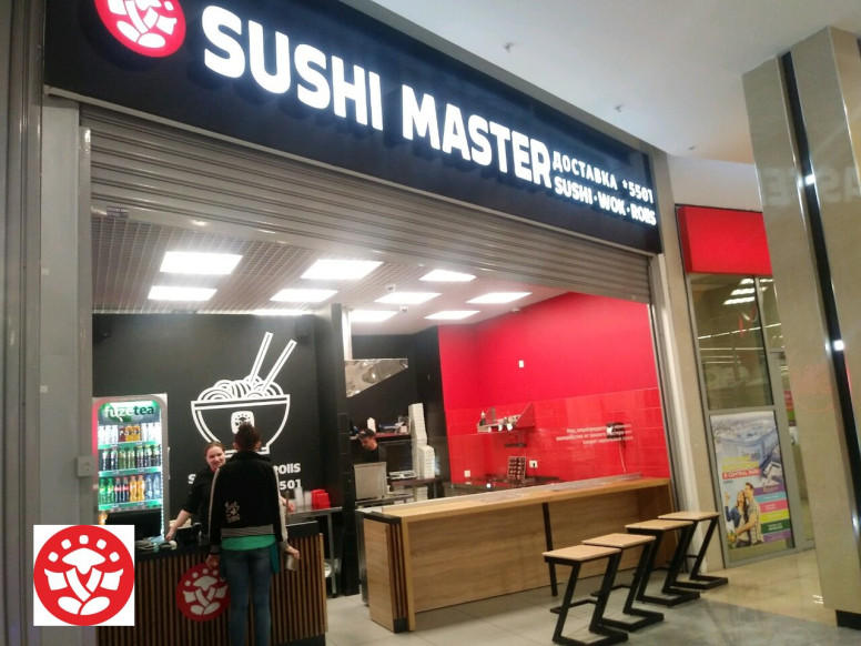 Sushi Master