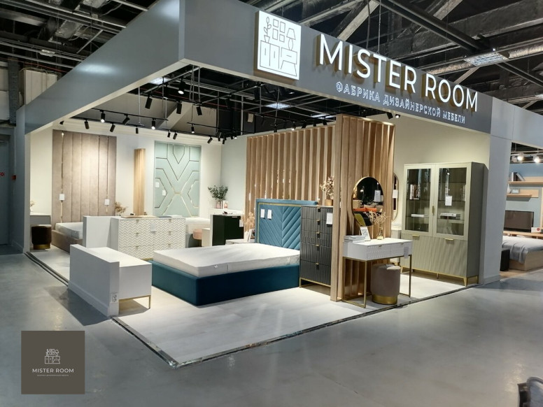 Mister Room