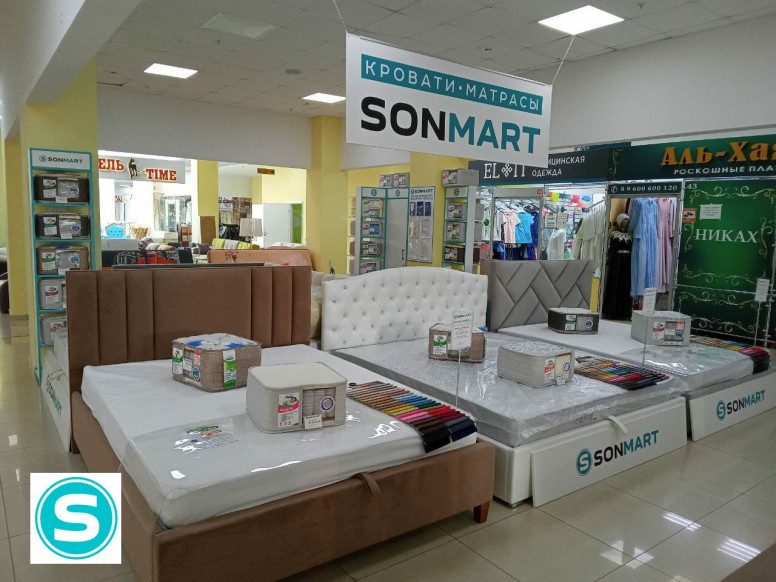 Sonmart