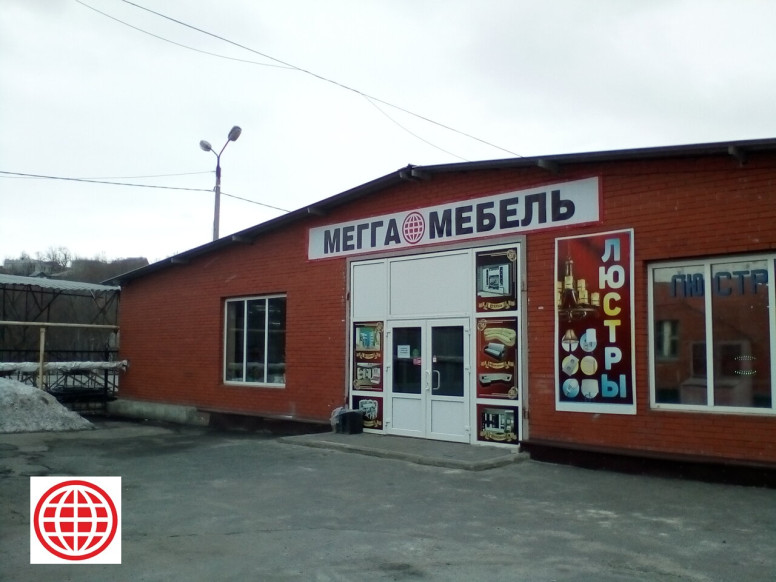 Мегга Мебель