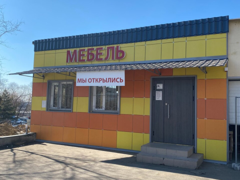 Мебель