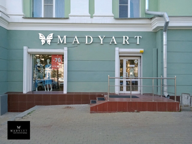 Madyart