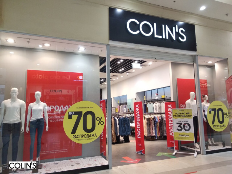 Colin's