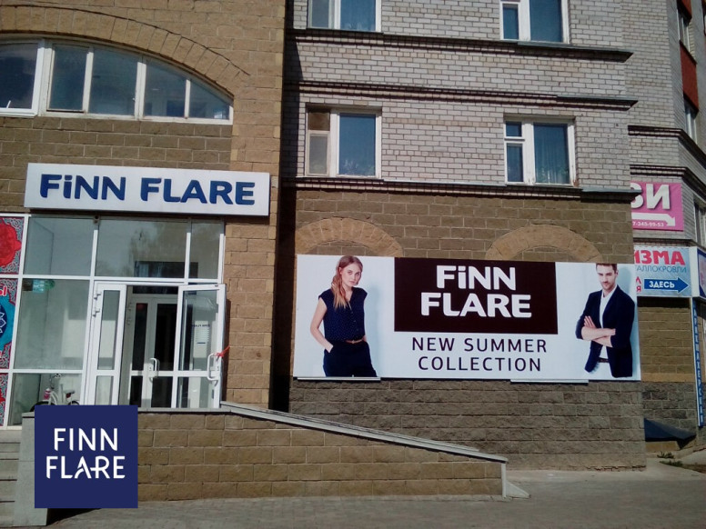 FINN FLARE