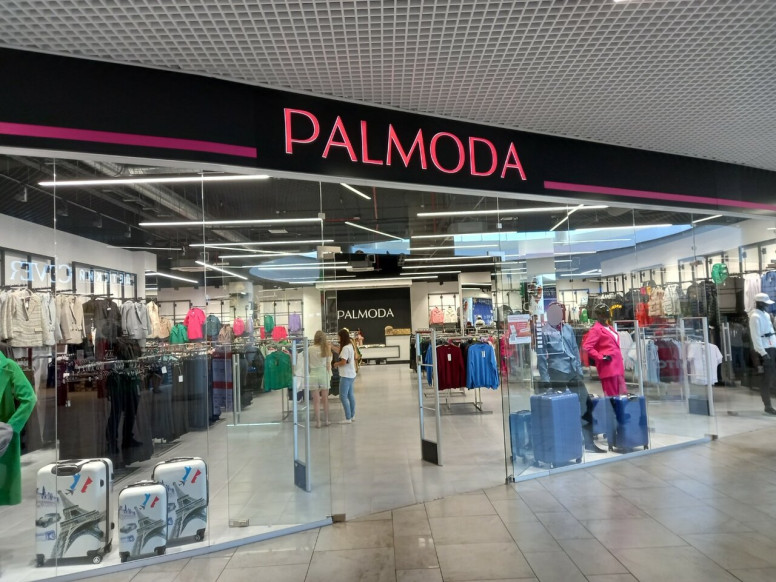 Palmoda