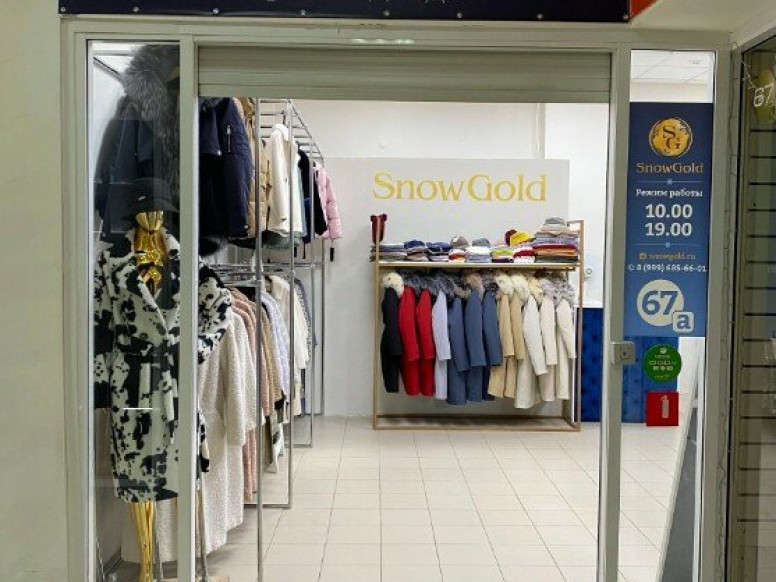 SnowGold