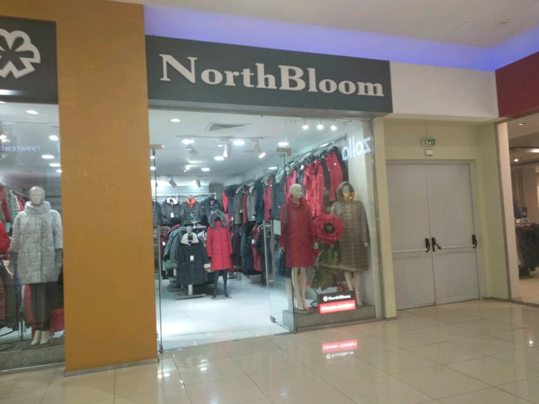 NorthBloom