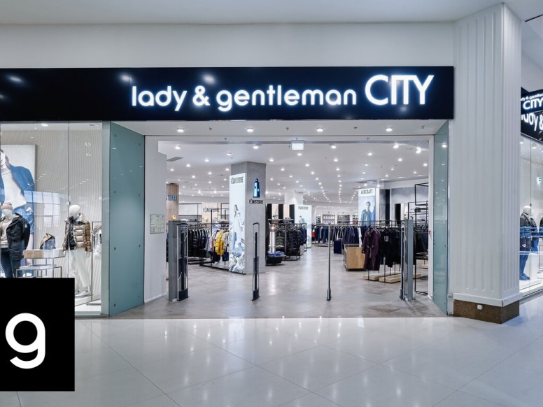 lady & gentleman CITY