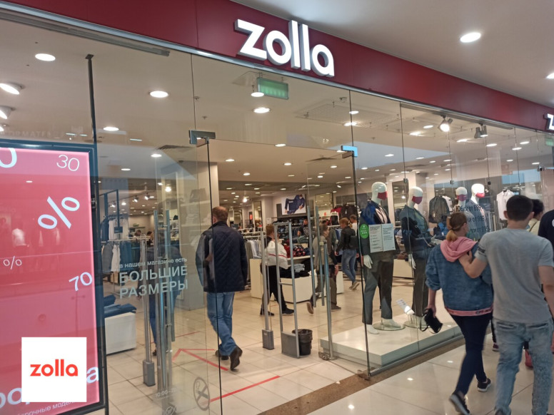 Zolla