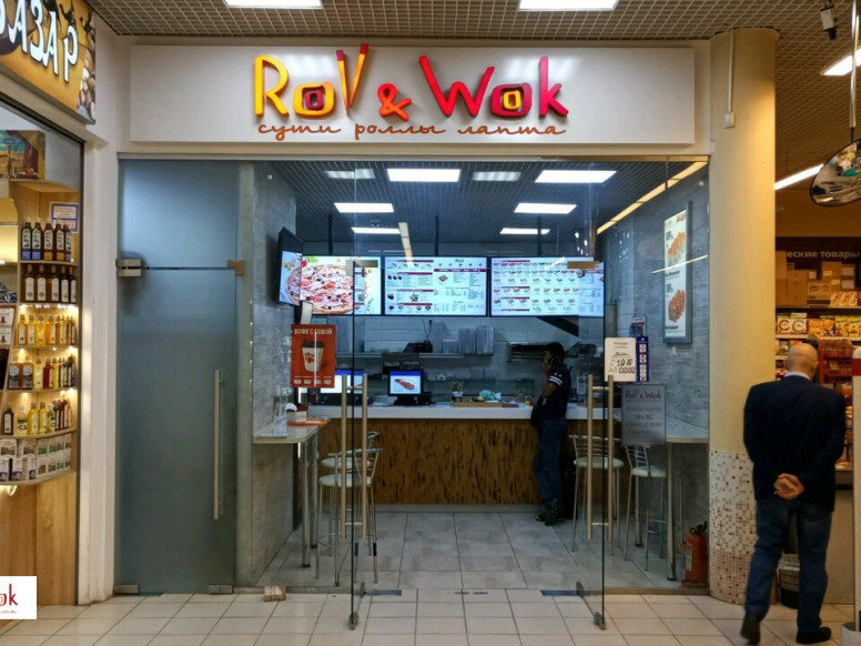 Roll & Wok