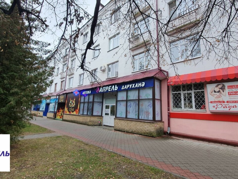 Апрель