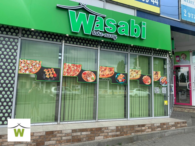 Wasabi Take Away