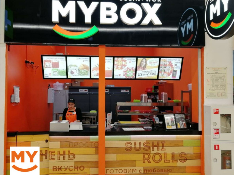 MYBOX