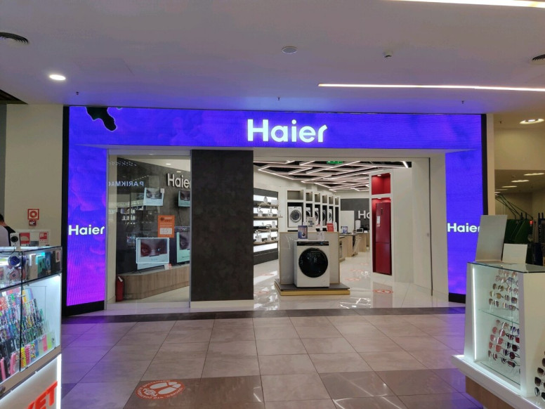 Haier