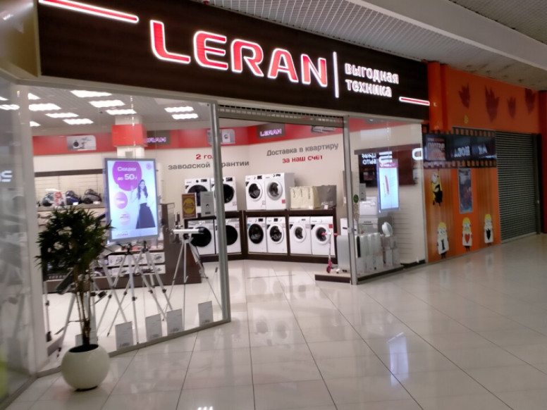 Leran