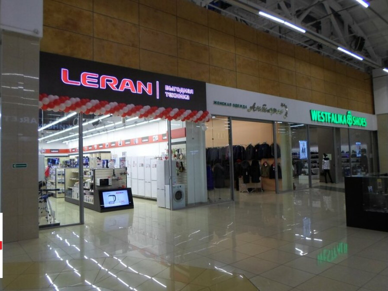 Leran