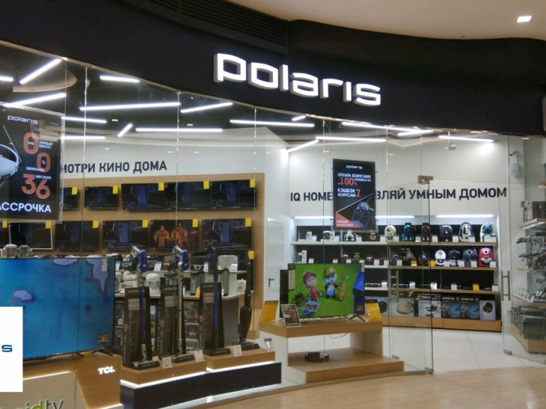 Polaris