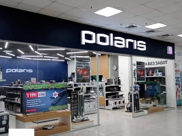 Polaris