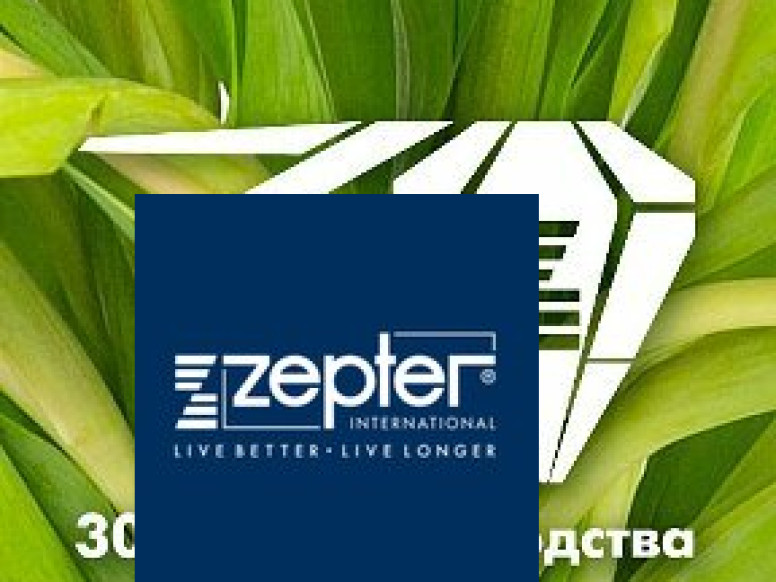 Zepter International