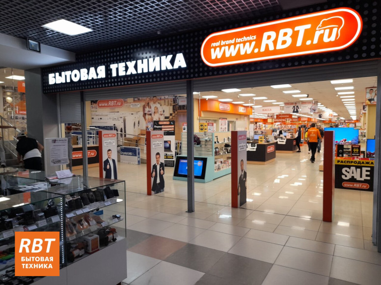 RBT.ru