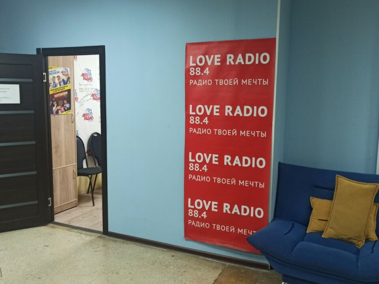 Love Radio