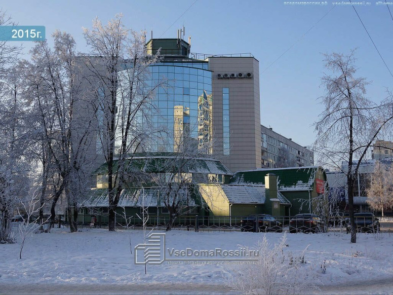 Первое городское радио