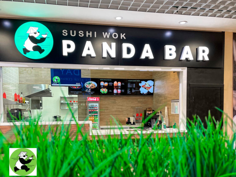 Panda Bar