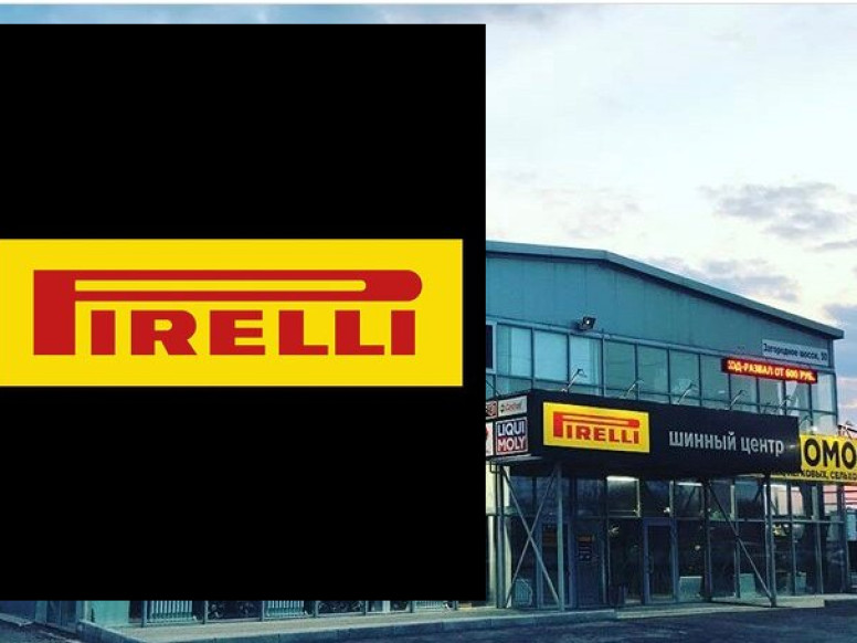 Pirelli