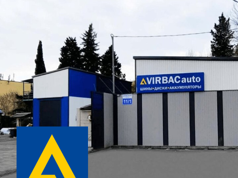 VIRBACauto