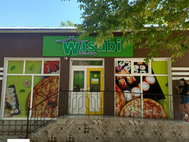 Wasabi