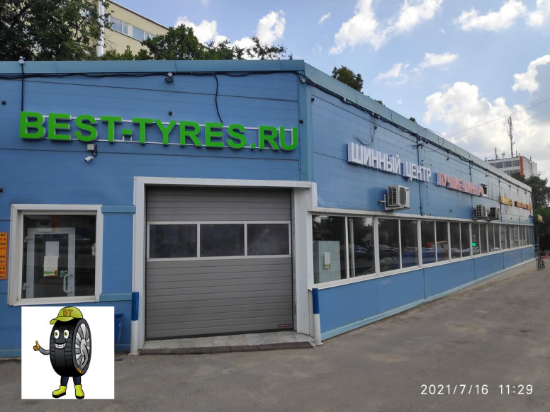 Best-tyres.ru