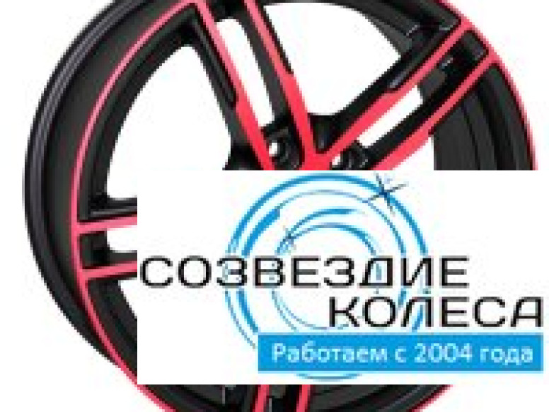 Созвездие Колеса