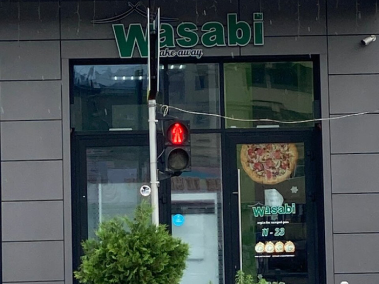 Wasabi