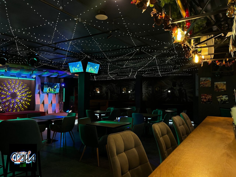 Event Bar СтудиА