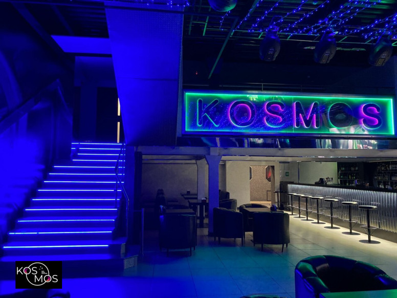 Kosmos