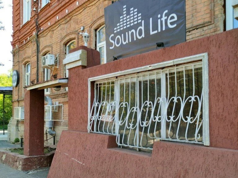 Sound Life