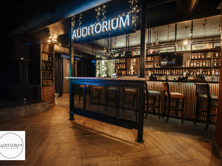 Auditorium Bar