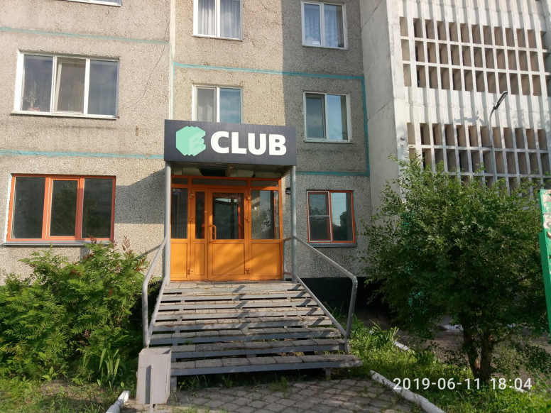 Club